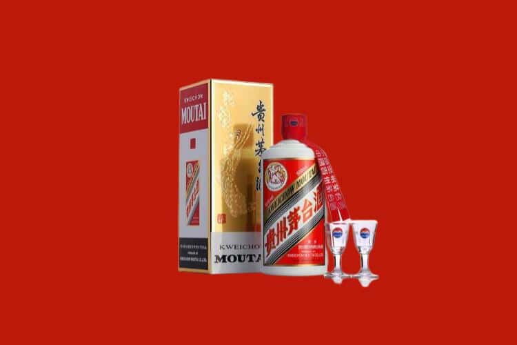 长治50年茅台酒回收电话