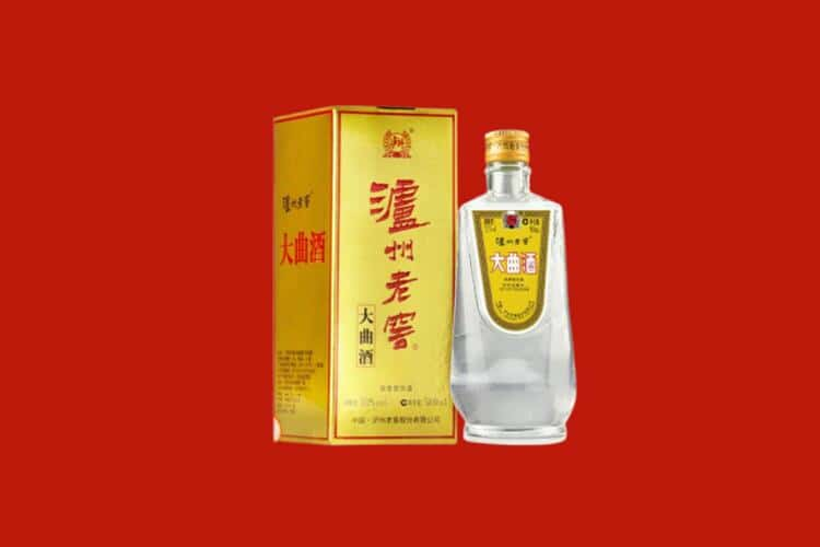 长治30年茅台酒回收电话